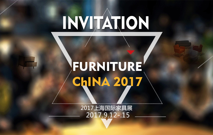 Fungro sincerely invites you to attend China International Furniture Fair 2017!